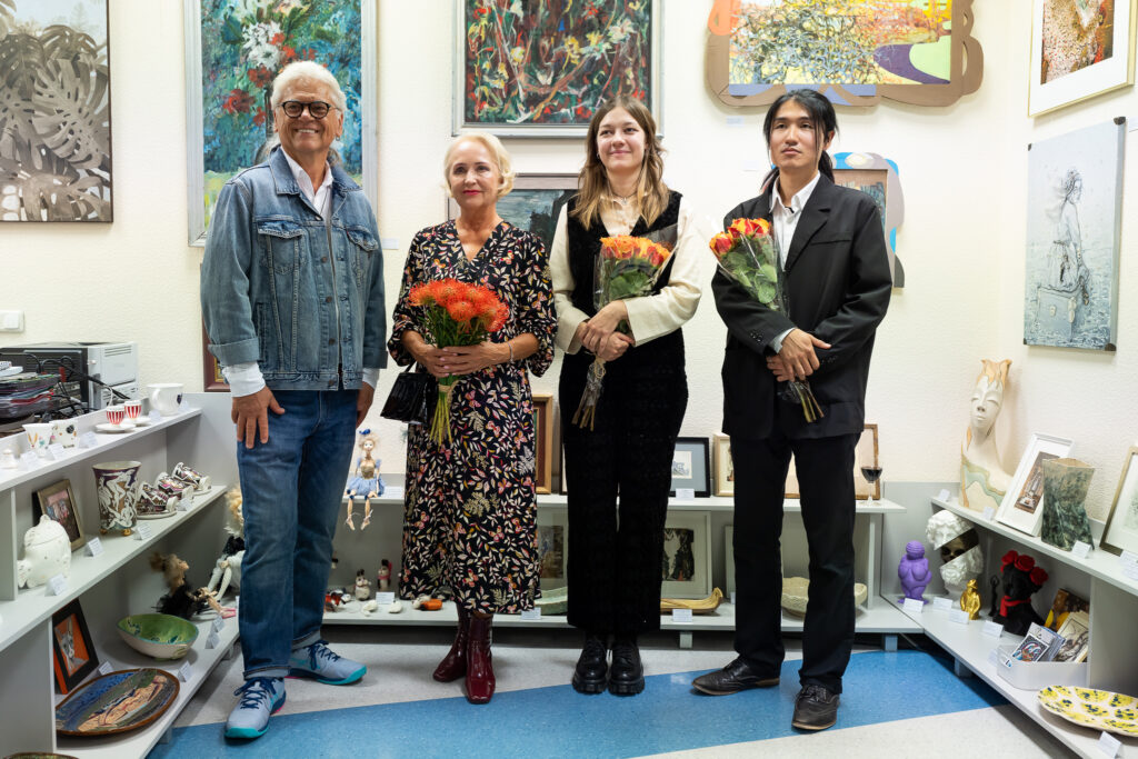 Seiko san japonų centras