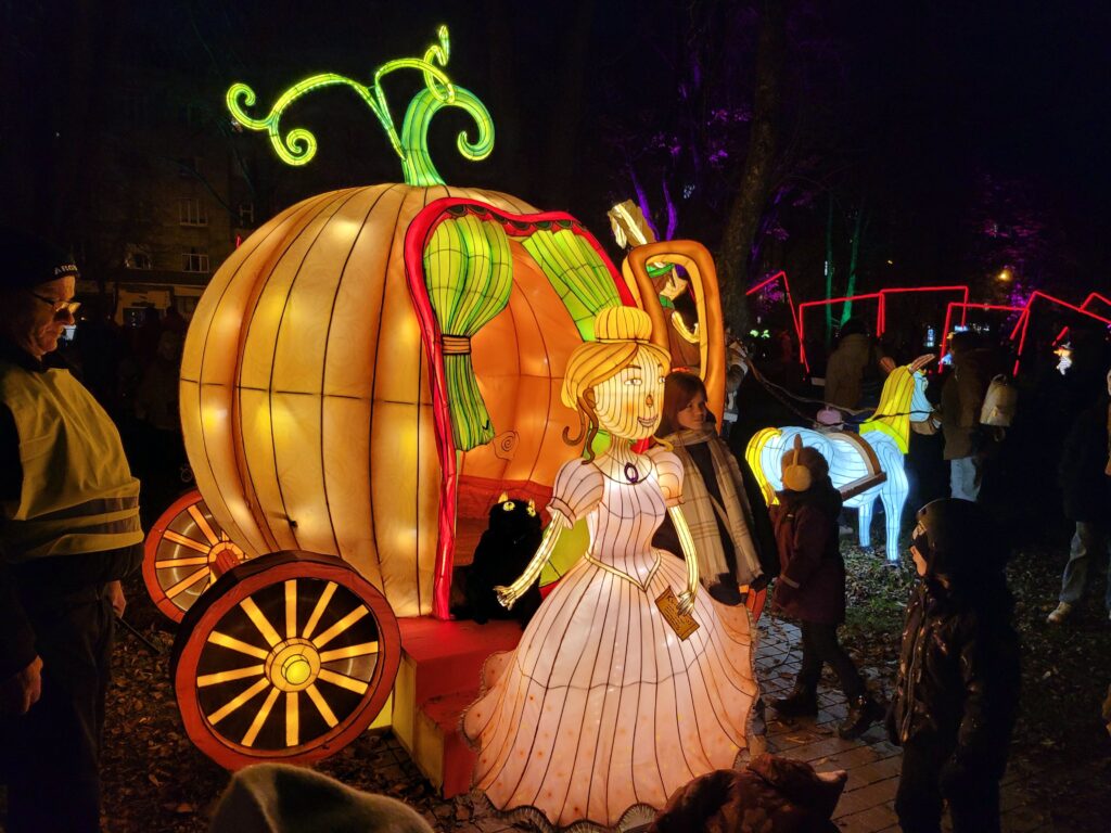 Kakės Makės parkas