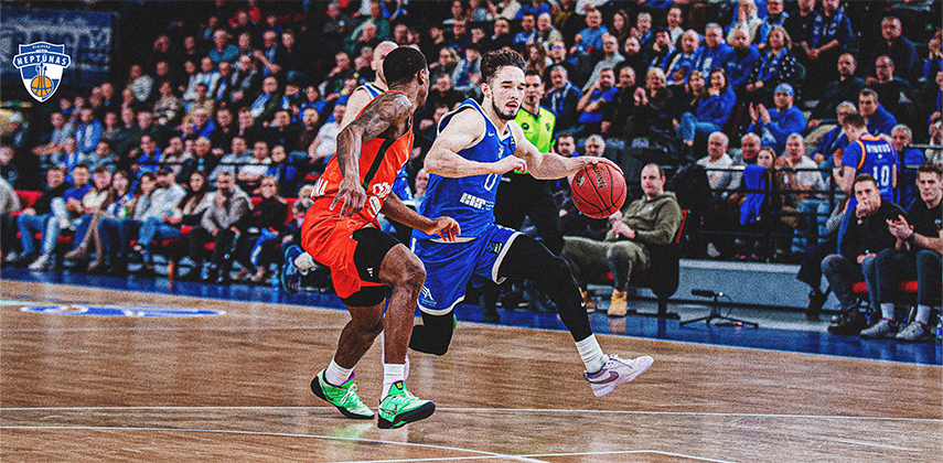 Neptūnas – Olimpia