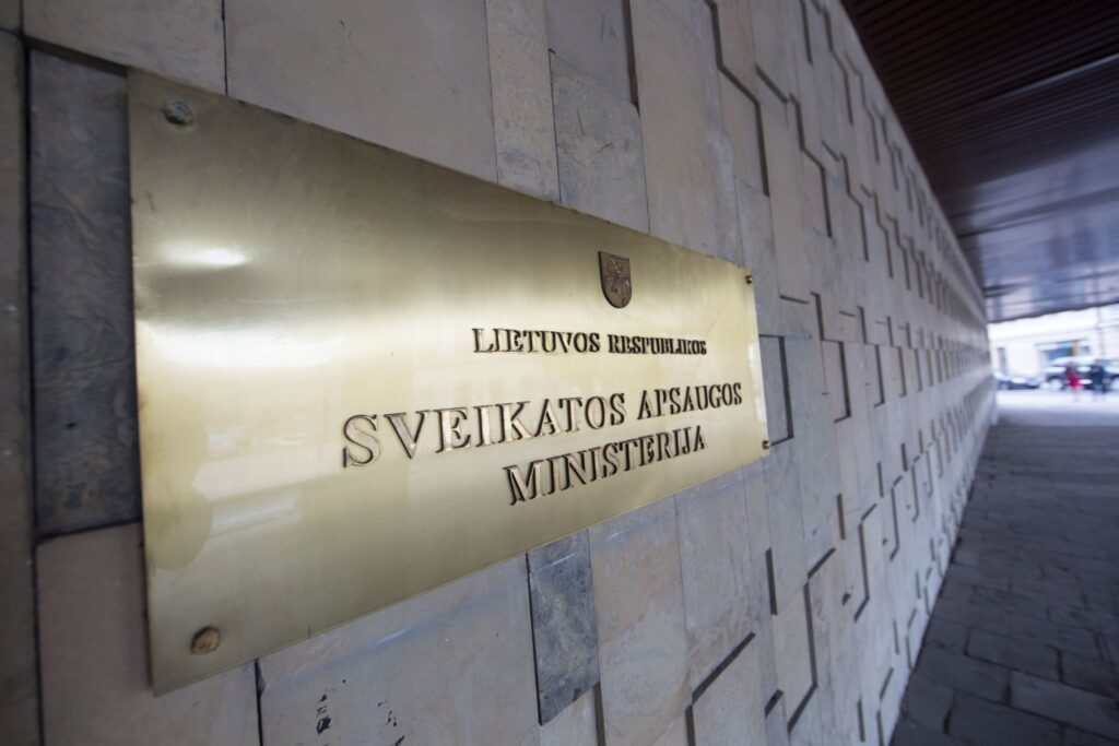 sveikatos apsaugos ministerija
