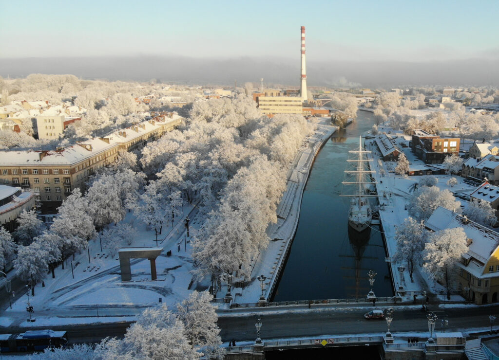 Dangė, Dangės parkas