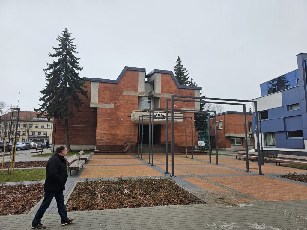 Santuokų rūmai
