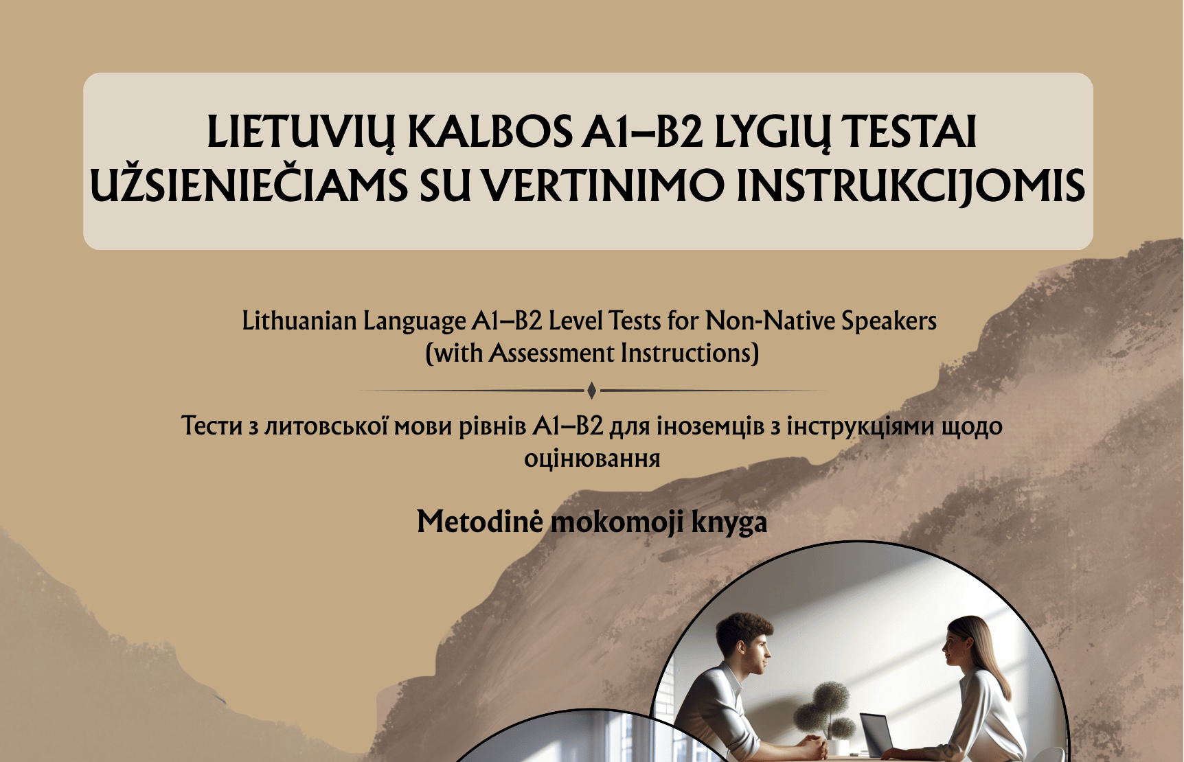 Išleido knygą, padėsiančią nustatyti užsieniečių lietuvių kalbos lygį