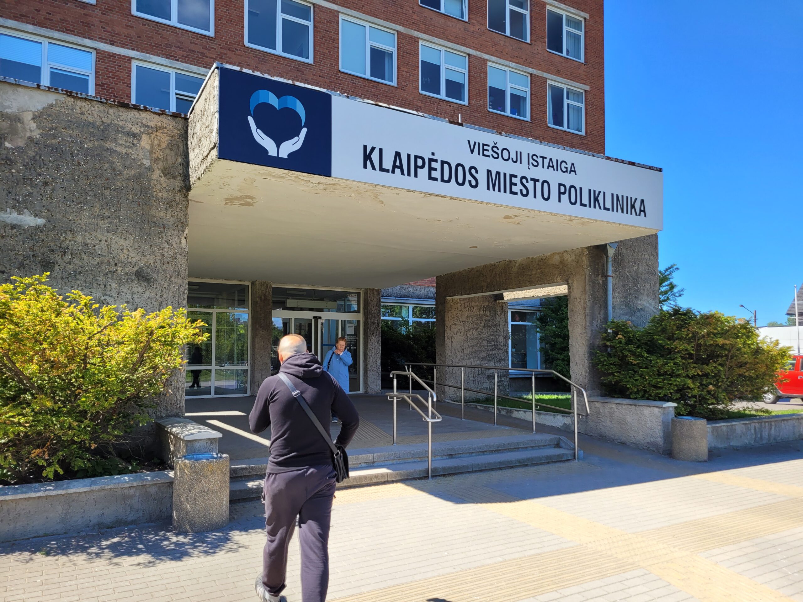 Klaipėdos miesto poliklinika