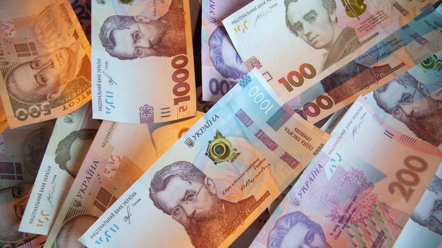 Для граждан Украины – возможность обмена гривен по курсу, установленному Национальным банком Украины