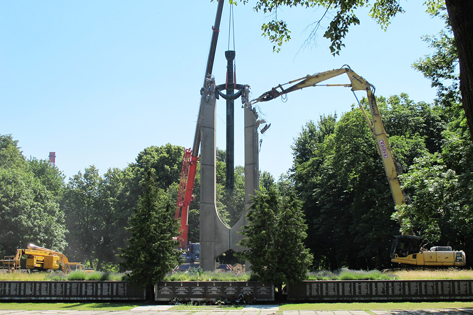 В Парке скульптур не осталось советских памятников